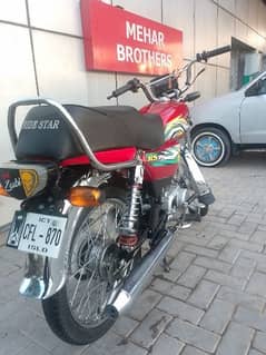 Ride Star 2023 70cc Bike