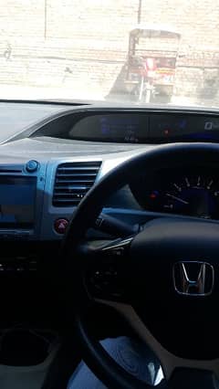 Honda Civic Prosmetic 2014 0
