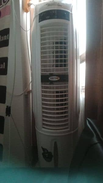 Air Cooler Inverter 0