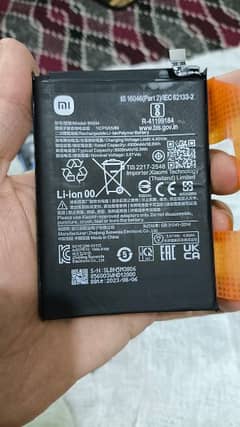 redmi