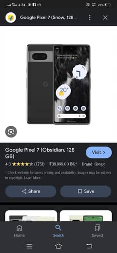 Non pta google pixel 7 brand new