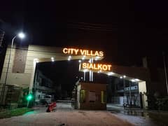 6 Marla Plot For Sale City Villas phase 2 Near imtaiz mall Sialkot