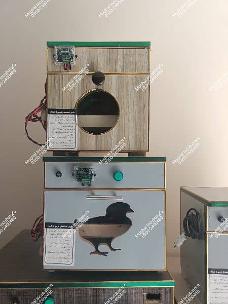 30 Eggs special incubator (High Class MDF Body) 3