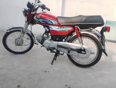 Honda CD 70 2011 model for sale in Lahore 0