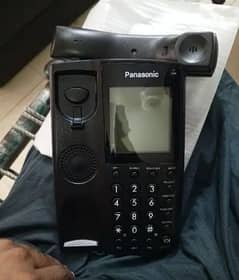 Panasonic wireless phone
