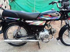 super star 2021 70cc bike for sale #0334-3031924