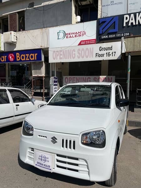 Suzuki Alto 2024 1