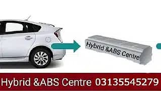 Aqua hybrid battery prius hybrid battery axio hybrid battery 2