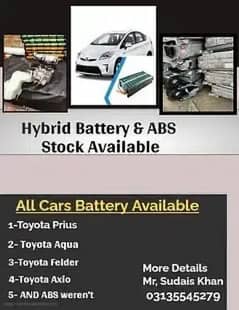 Prius hybrid battery aqua hybrid battery