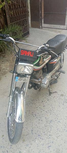 Honda 125 Black 0