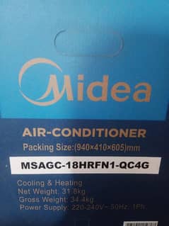 Midea Air conditioner DC Inverter T3 Xtreme Series 1.5 Ton. 03485627137