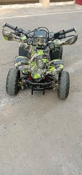 Quad bike 1