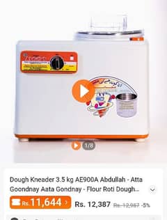Dough Maker machine
