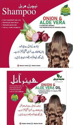 best herbal hair oil and shampoo