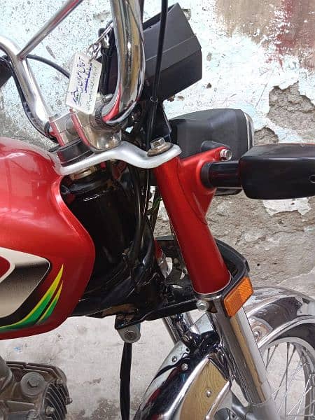 Honda CD 70. . 22 model. . . Islamabad number 0