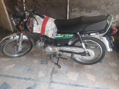 honda cd 70 0