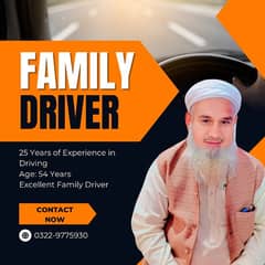 Family Driver and Factory LTV Driver available