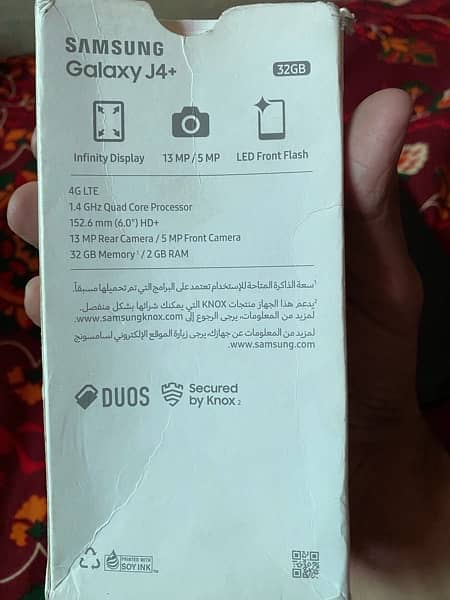 Samsung galxy J4plus watsapp number 03245055448 7