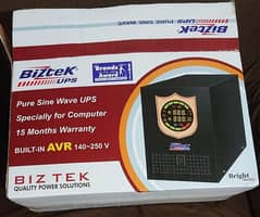 Biztek Digital UPS (with battery)