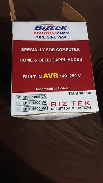 Biztek Digital UPS (with battery) 2