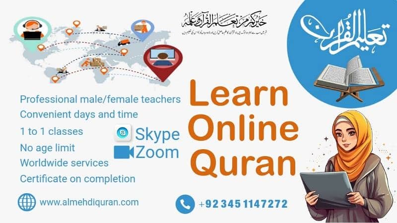 I am online Quran teacher 0