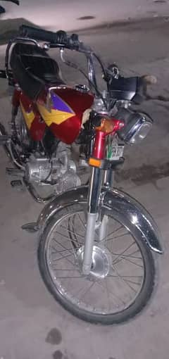 Honda CD 70 bike