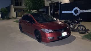 Honda Civic VTi Oriel Prosmatec 2012