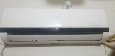 haier 1 ton dc inverter just 3.0amp electricity 0300 6212 501