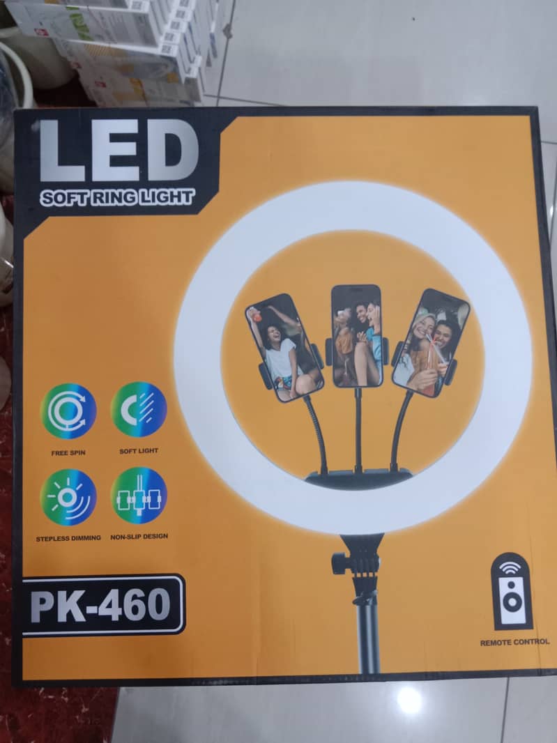 Led soft 2