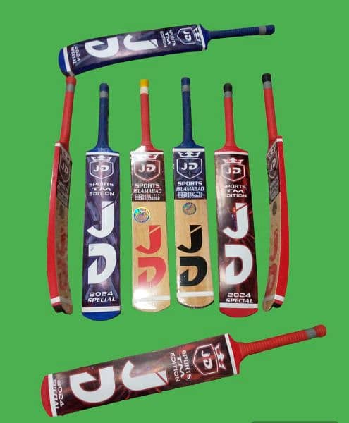 Tennis Bats Coconut genuine bats. 0