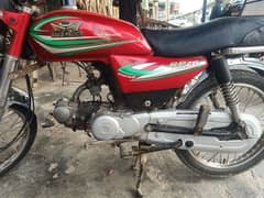 Ghani 70cc Bike For Sale