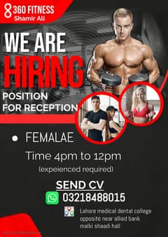 Reception Job for Female in gym 0