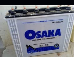 Osaka tall tubular battery 1800