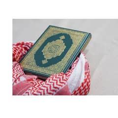 Al kausar online quran academy 0