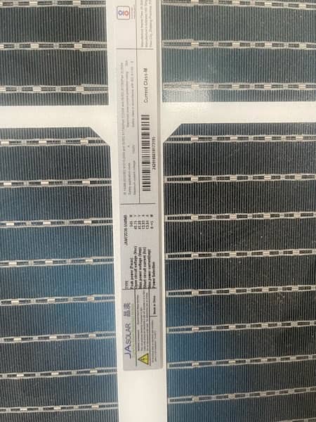 solar plate 1