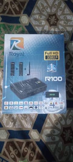Royal R100 IPTV-HD BOX - WiFi multimedia - 3D - Full HDLow Stock 0