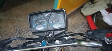 Bike ke file han card mujy sa gum gya han file 100% ok han