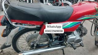Honda bike 70cc for urgent sale