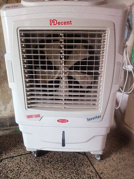 Room Air Cooler 2