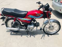 Honda 70 bike 2019 model