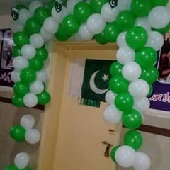 14 august | Balloon Decoration | Birthday party Decor | Event planner