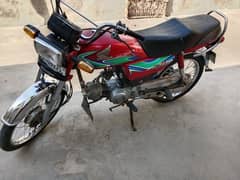 Honda CD70 bike 2018 model