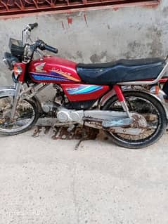 Honda CD 70 2008