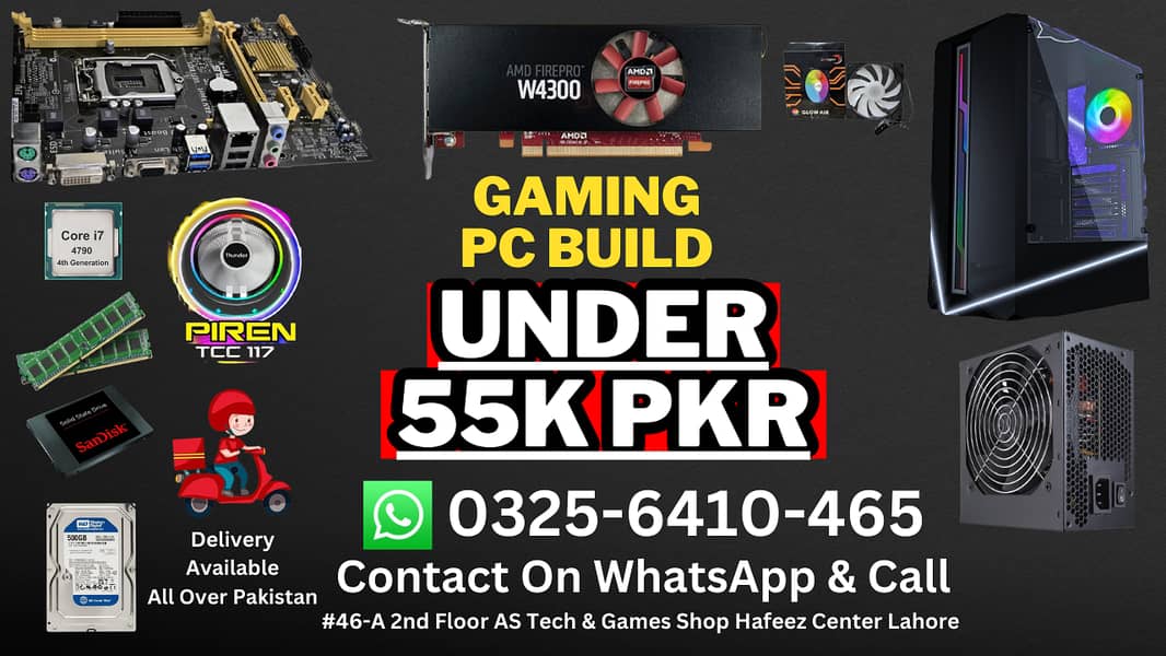 Gaming Pc/Gaming system/Gaming Pc full setup/RGB Budget Gaming Pc 55k 0