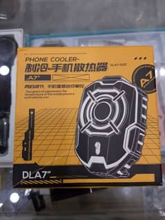 Cooling fan