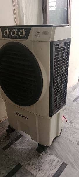 Air cooler 1