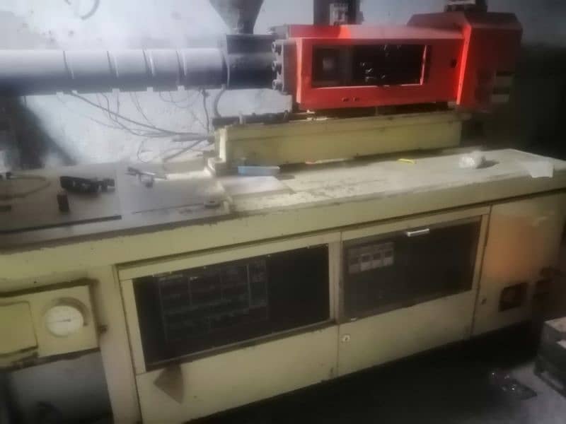 auto molding machine 11