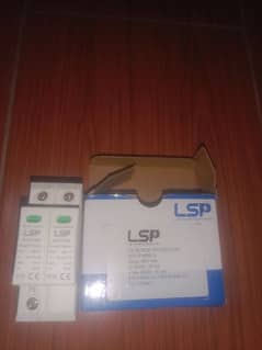 DC Spd LSP