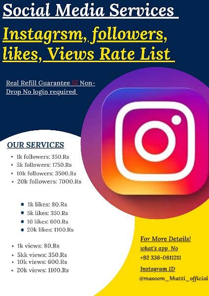 Instagram or Tiktok Followers, Likes, Views available 0