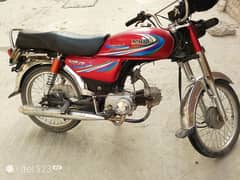 United bike 18. For Sale. Number ni Laga. is ka vochar Gum ho hn .